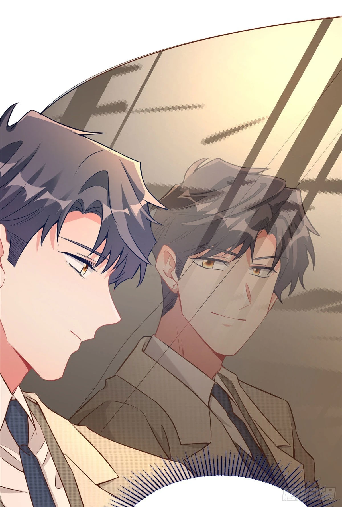 70 沈从心本尊，出现！(1/2)-第70话