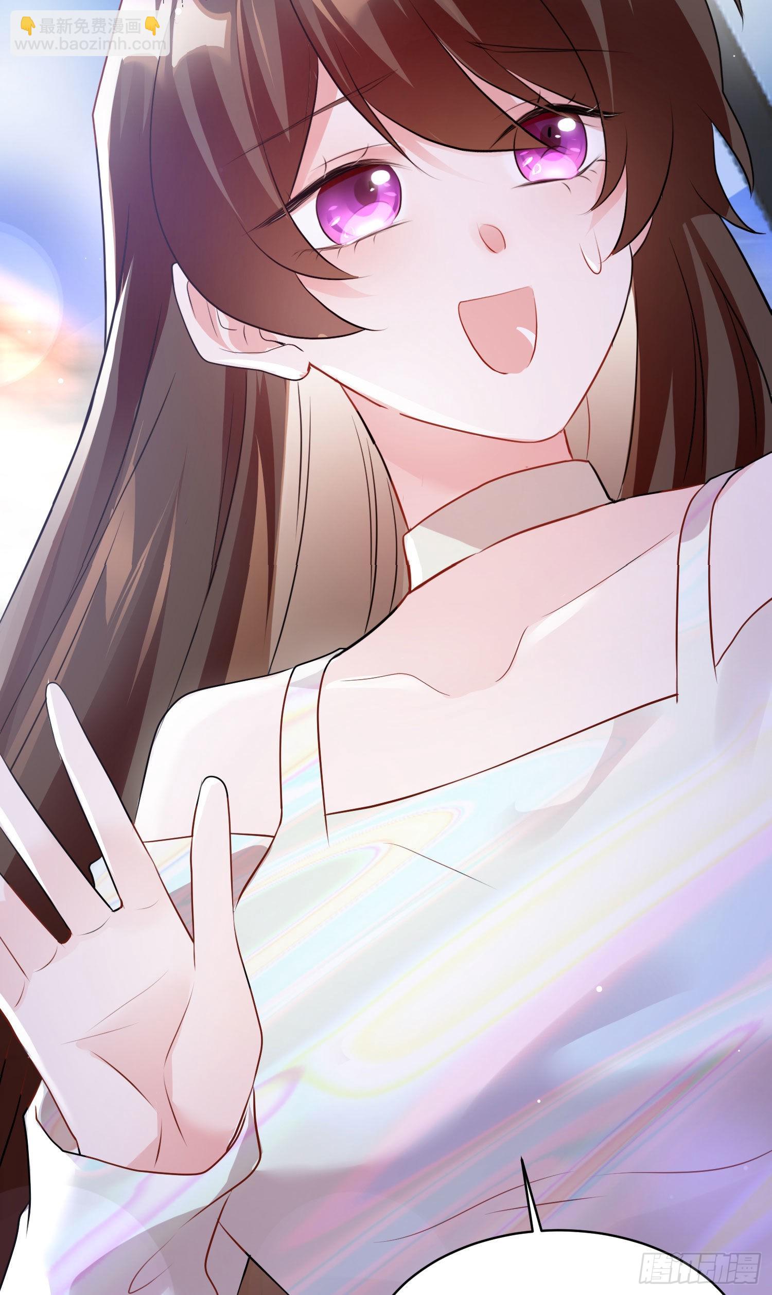74 你是唯一让我动心过的女孩(1/2)-第74话