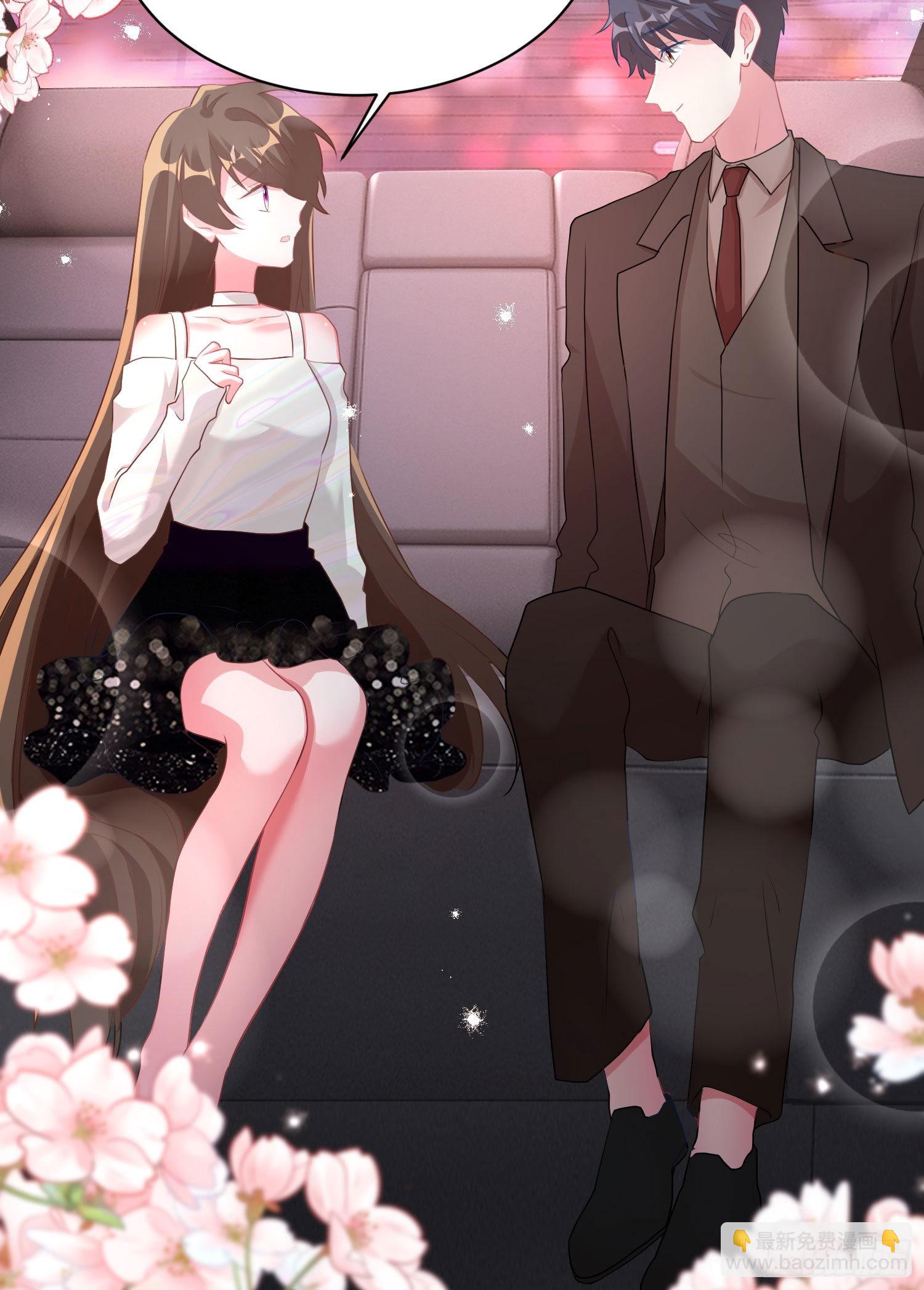 74 你是唯一让我动心过的女孩(1/2)-第74话