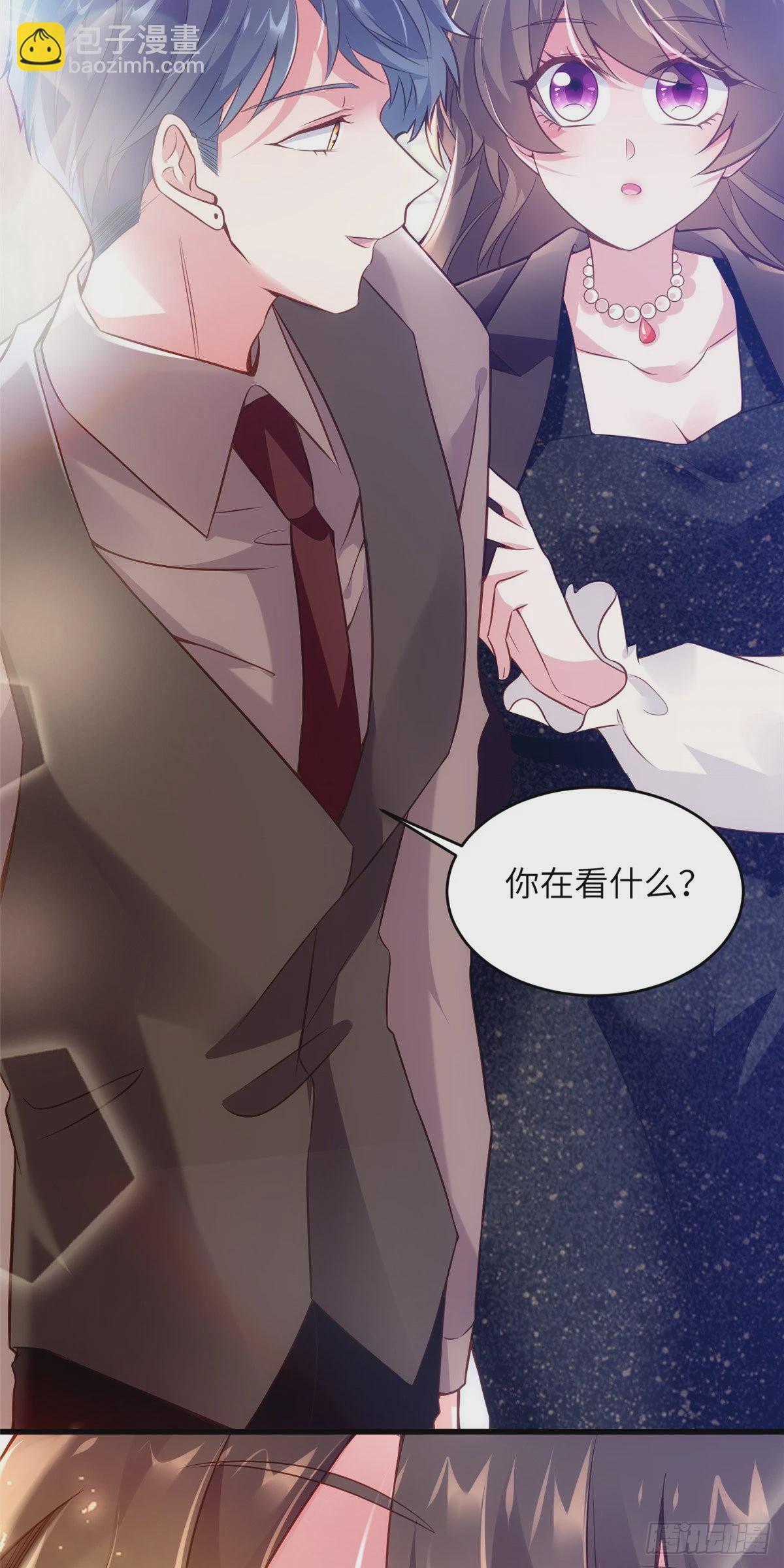 78 拜托你今晚好好疼我了-第78话