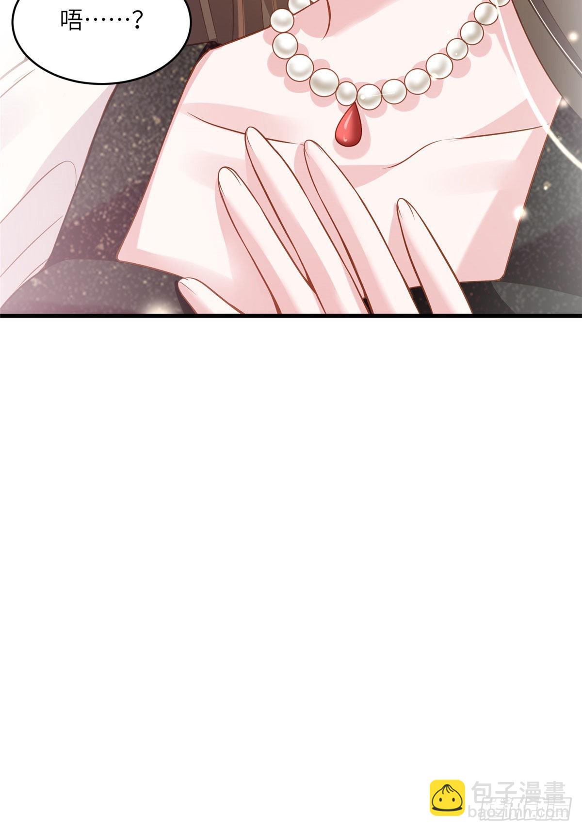 80 早上好，我的未婚妻(1/2)-第80话