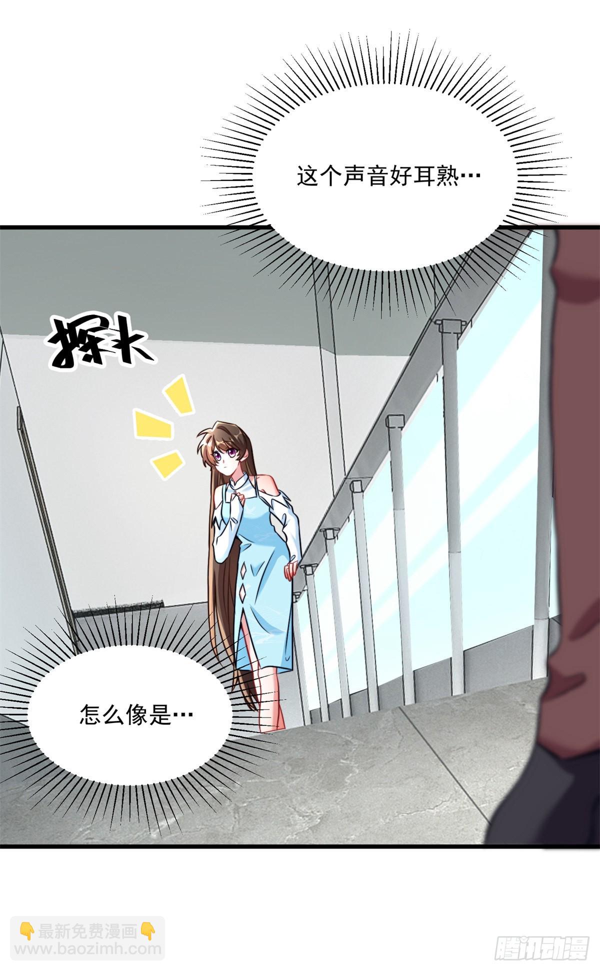 82 有事的只会是他们！(1/2)-第82话