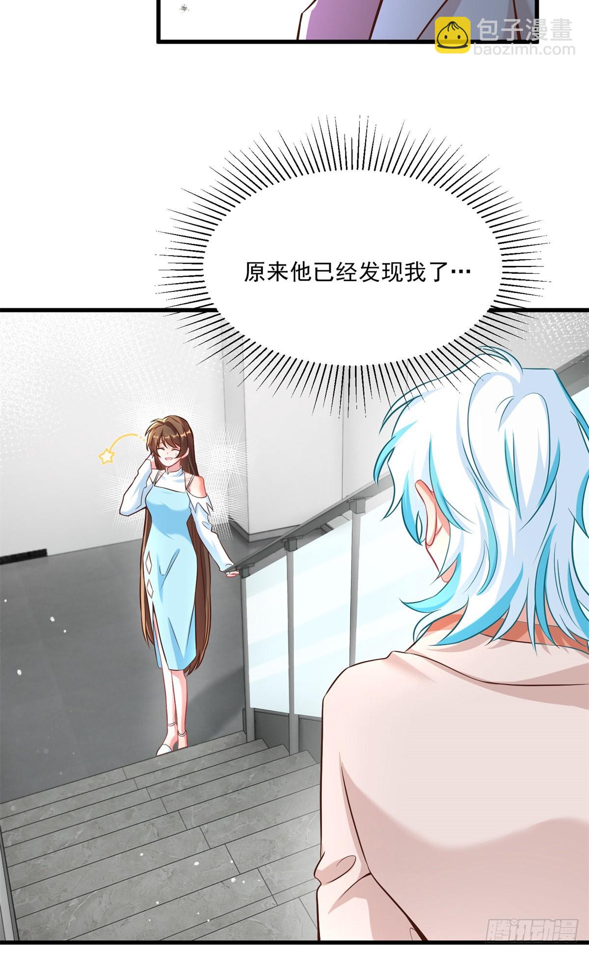 82 有事的只会是他们！(1/2)-第82话
