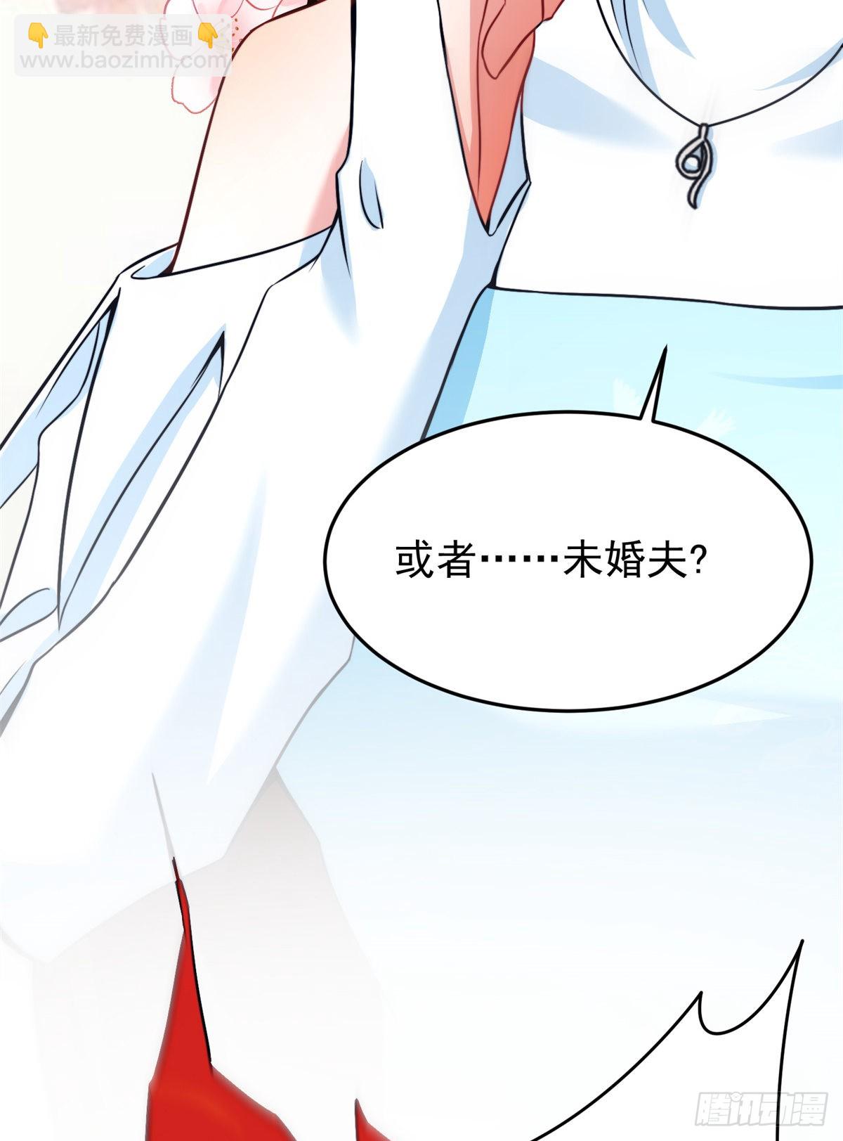 82 有事的只会是他们！(1/2)-第82话