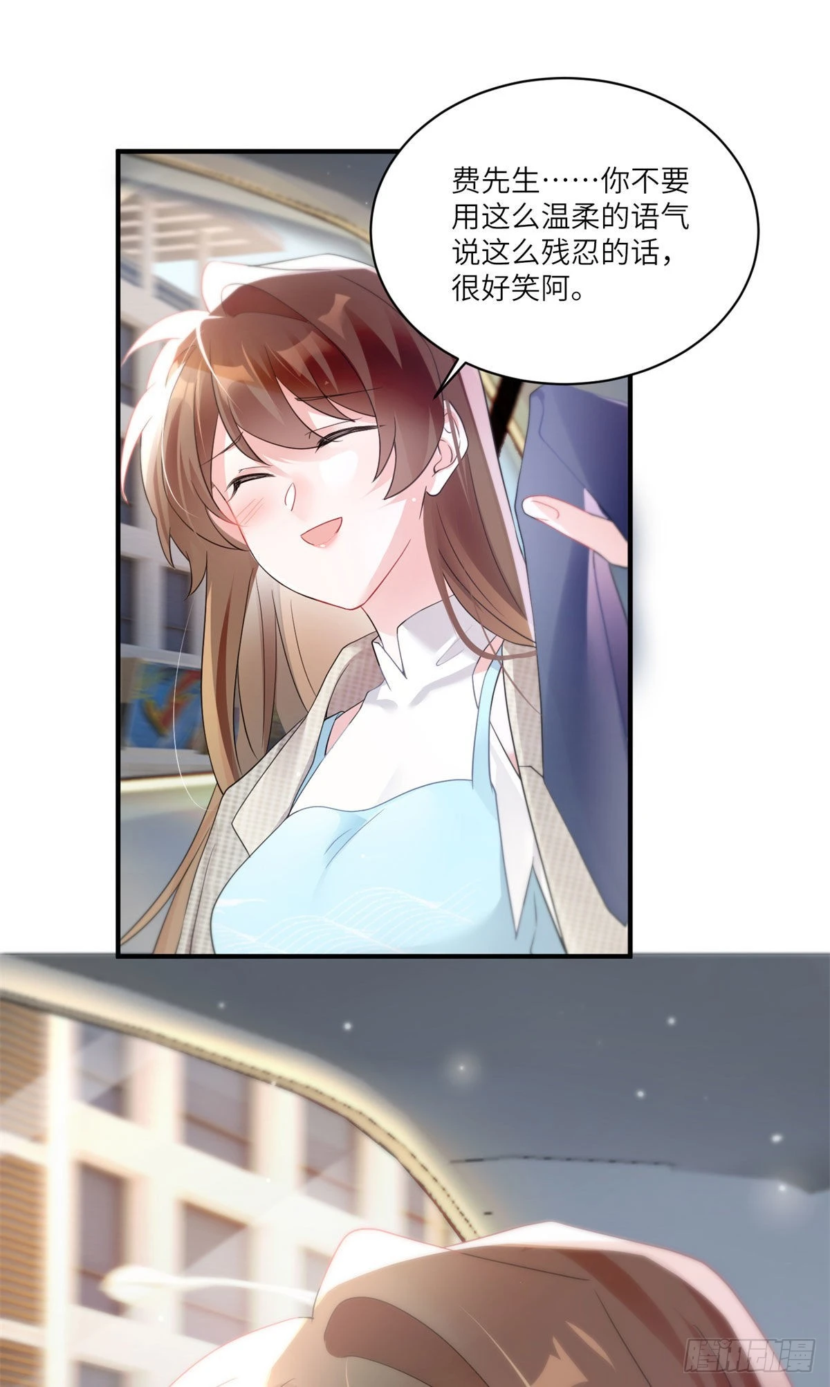 84	洋娃娃里的秘密-第84话