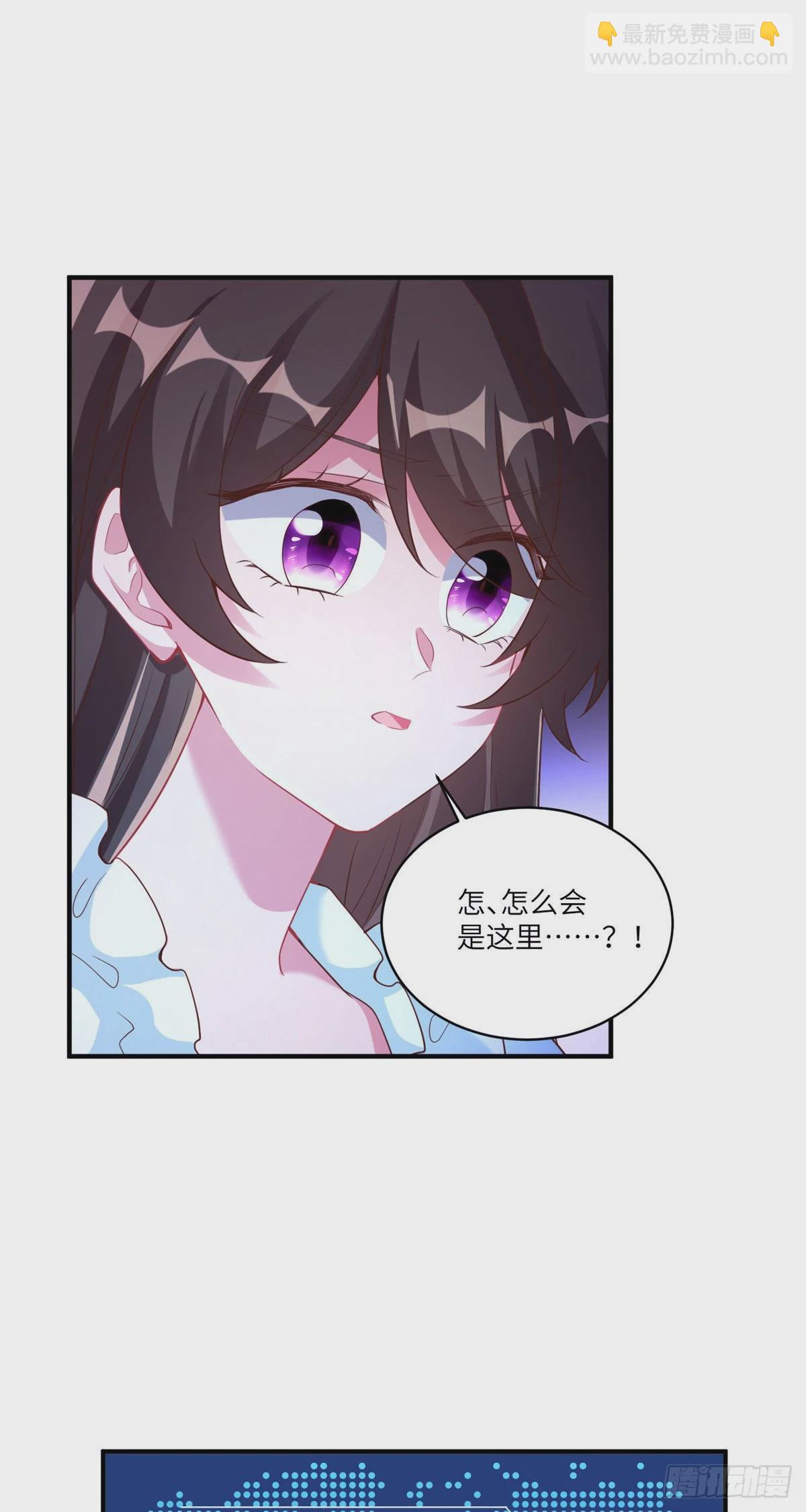 84	洋娃娃里的秘密-第84话