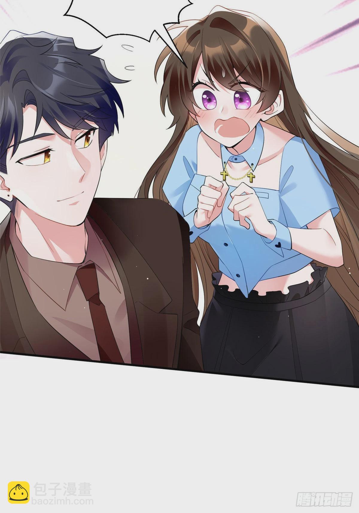 86 儿子费小龟，出世！-第86话
