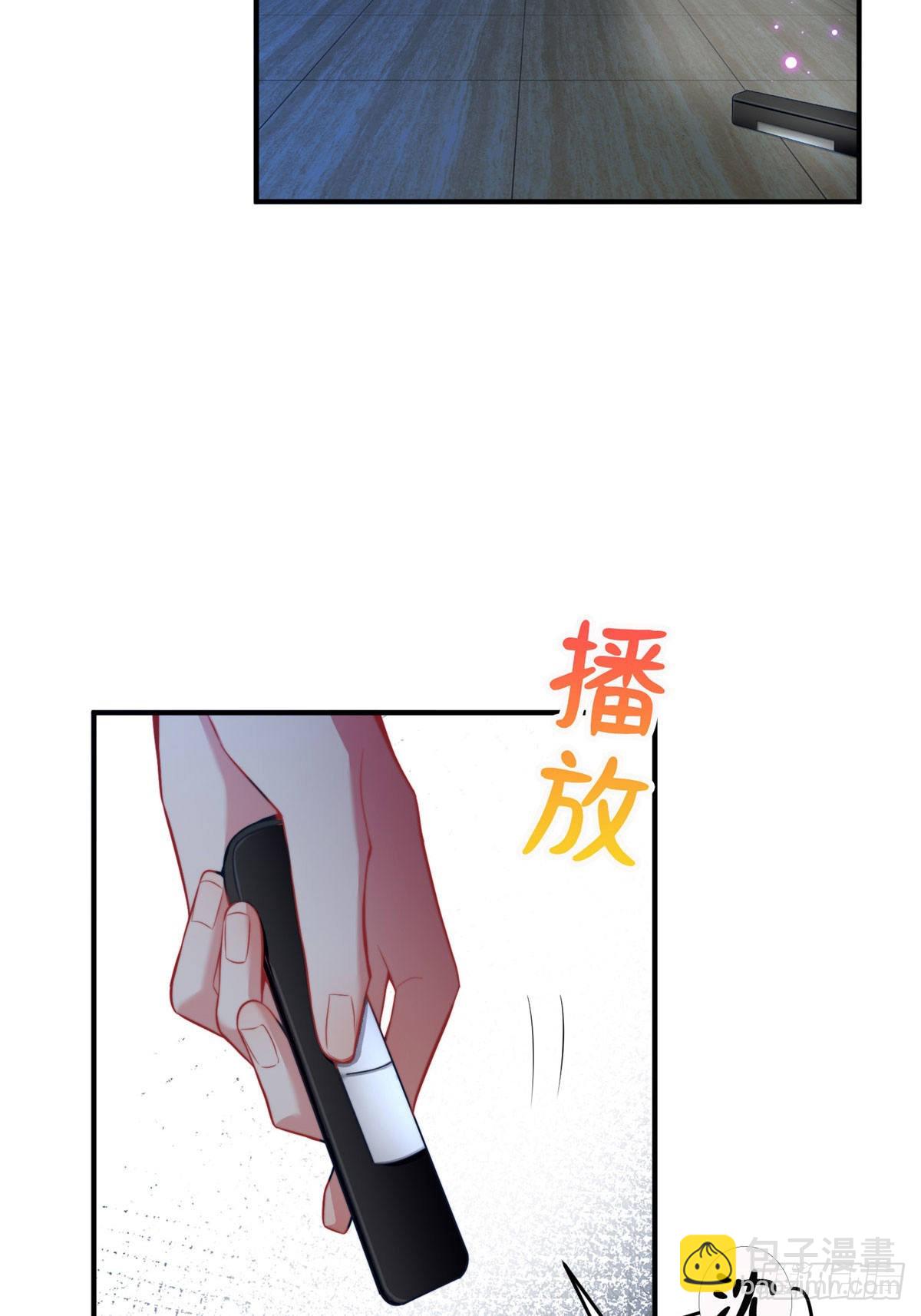86 儿子费小龟，出世！-第86话