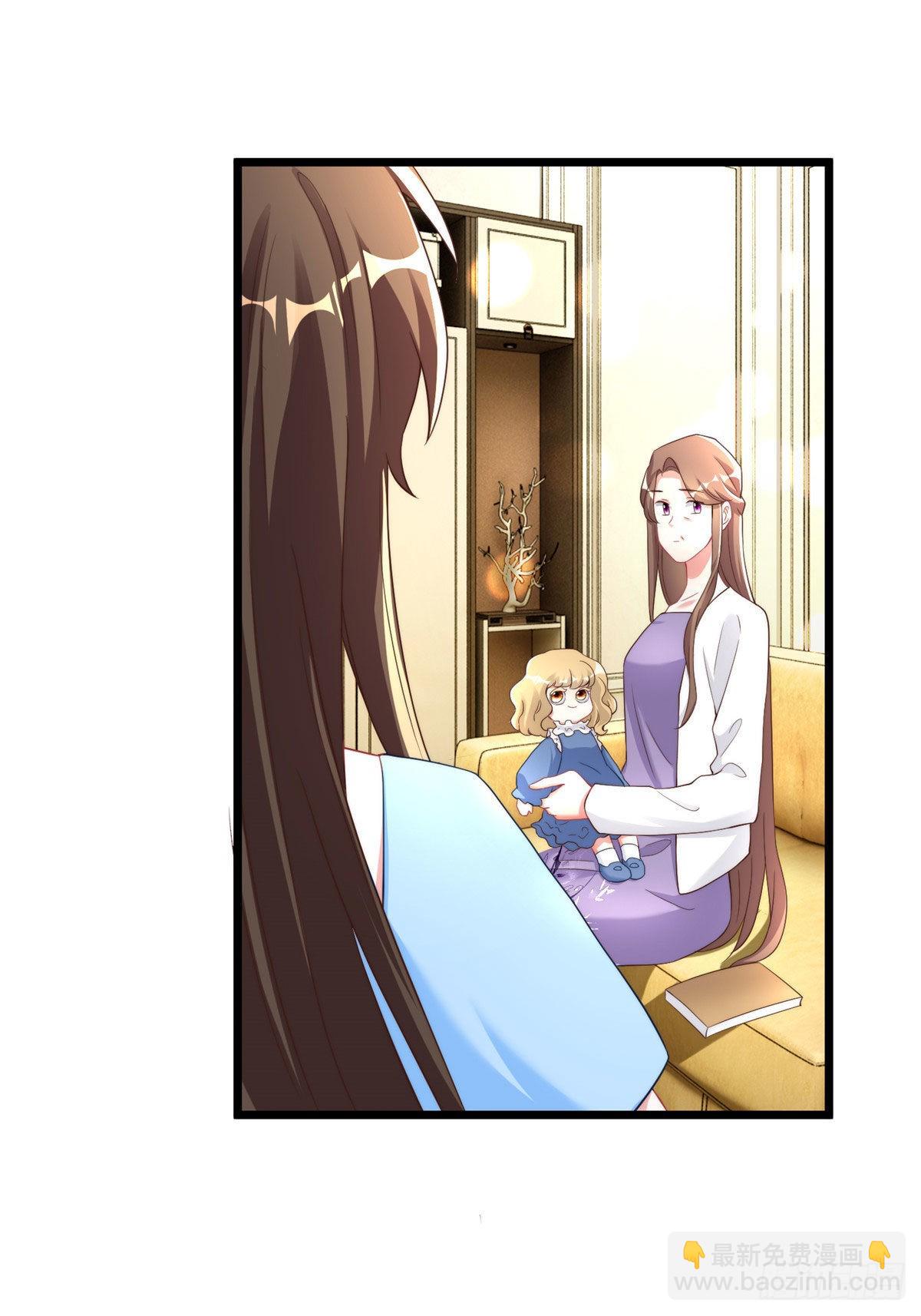 86 儿子费小龟，出世！-第86话