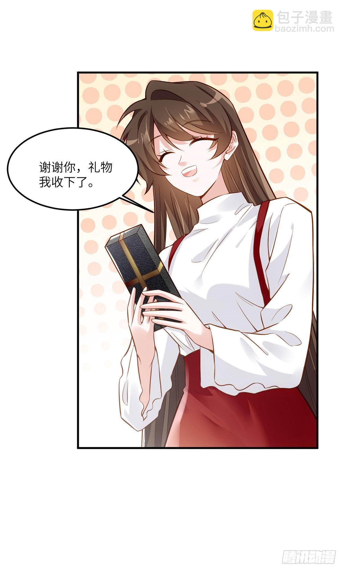 88 沈南窗的秘密-第88话
