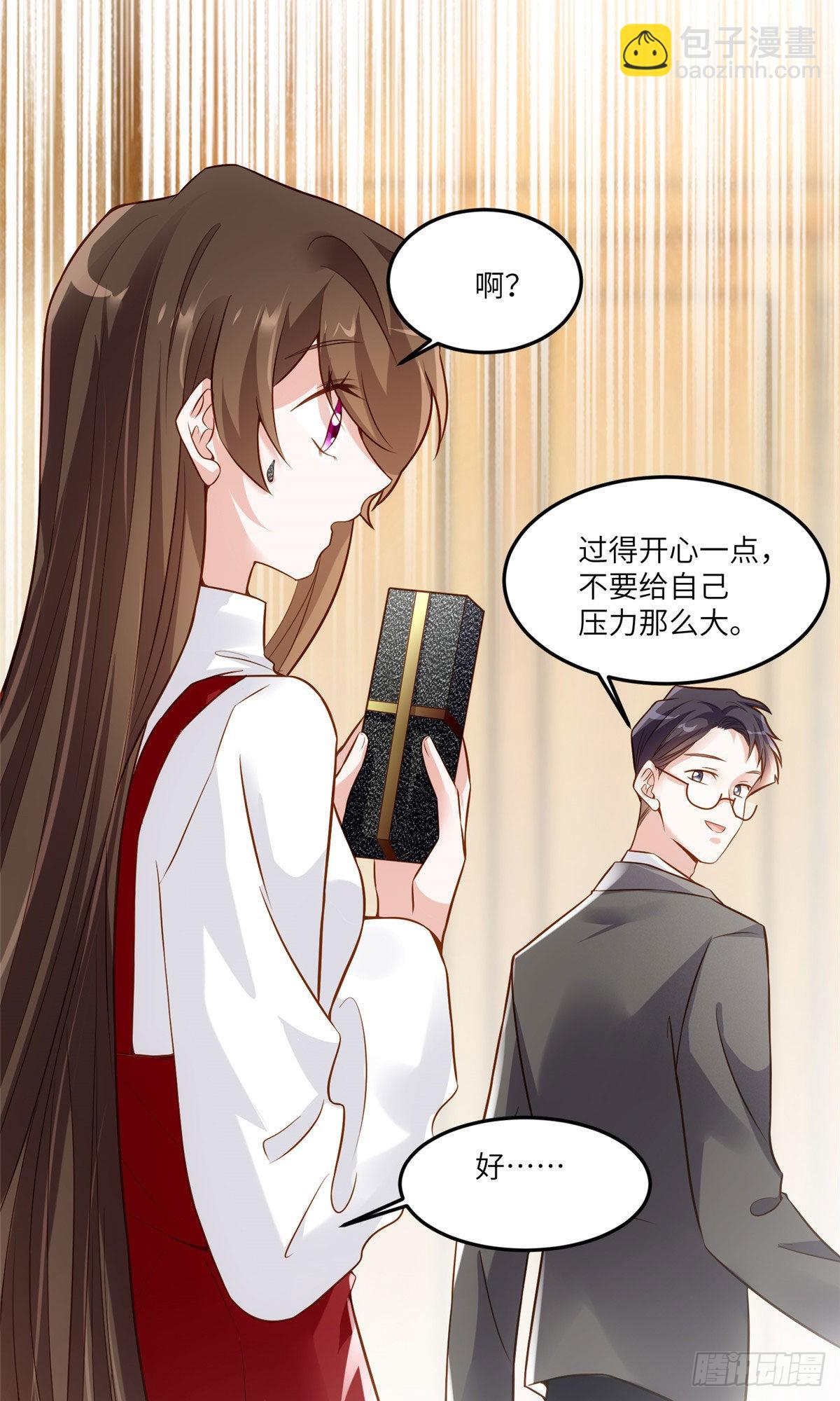 88 沈南窗的秘密-第88话
