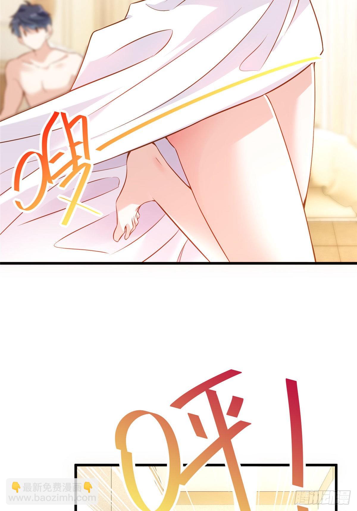 90 沈从心跟人开房了？！-第90话