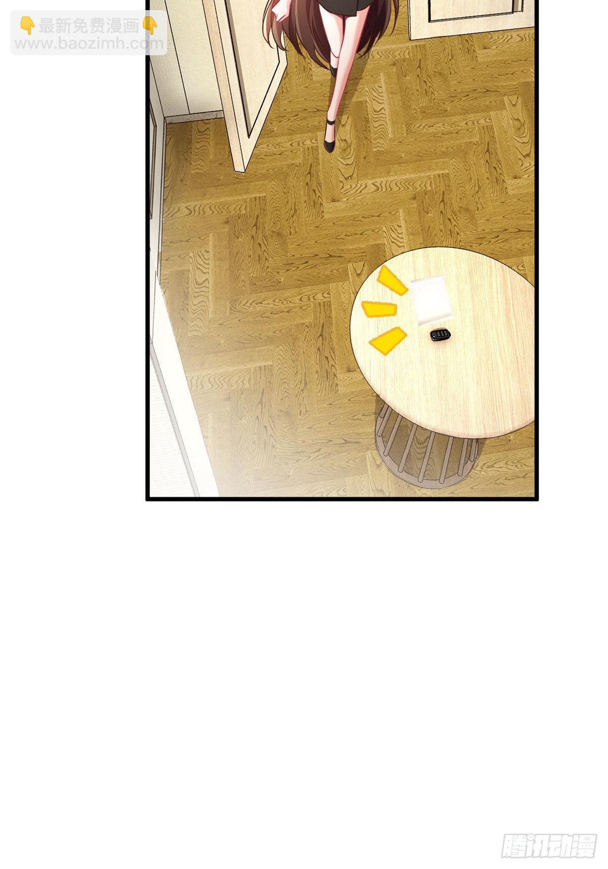 92 对不起，费小龟&hellip;&hellip;(1/2)-第92话