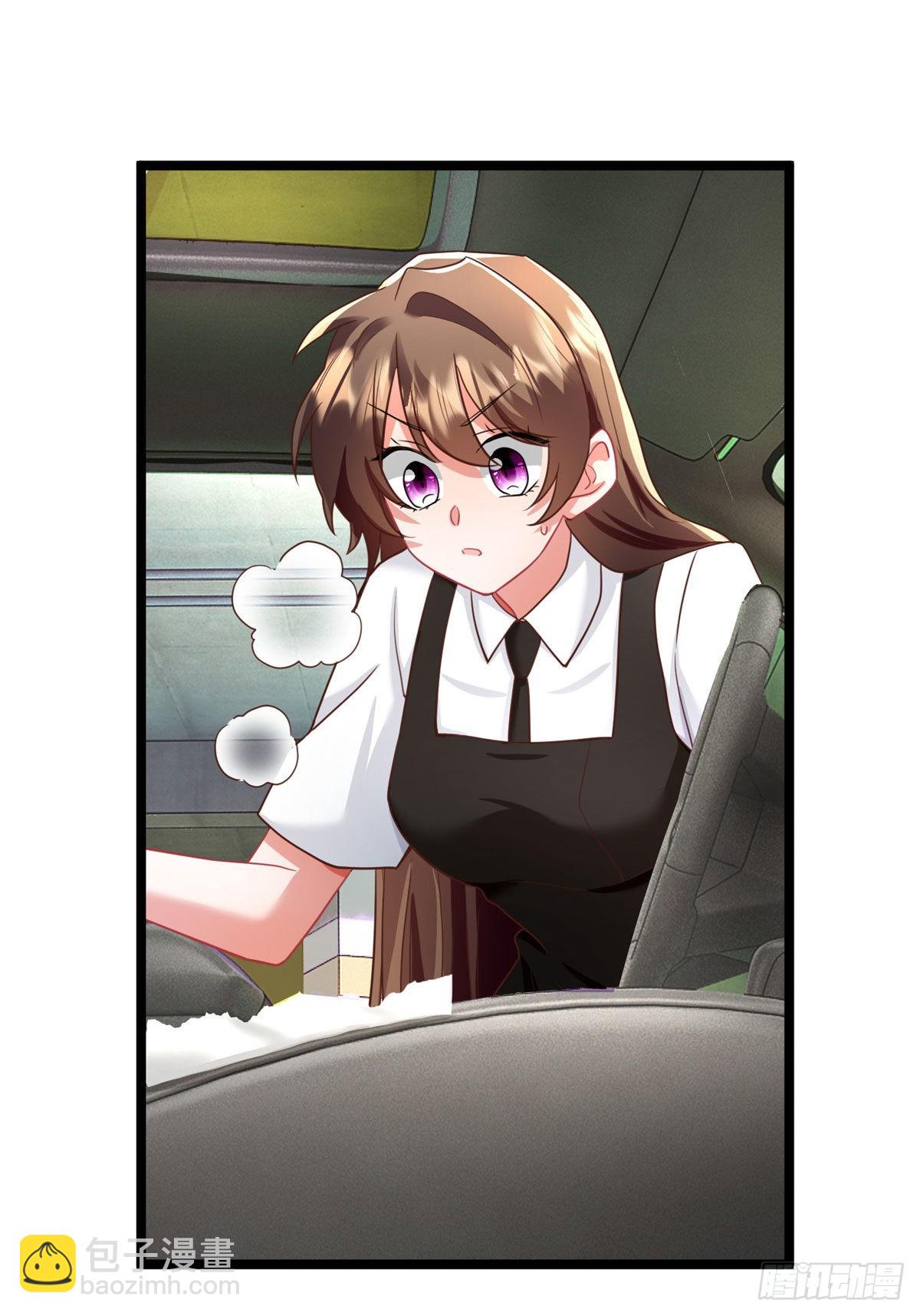 92 对不起，费小龟&hellip;&hellip;(1/2)-第92话