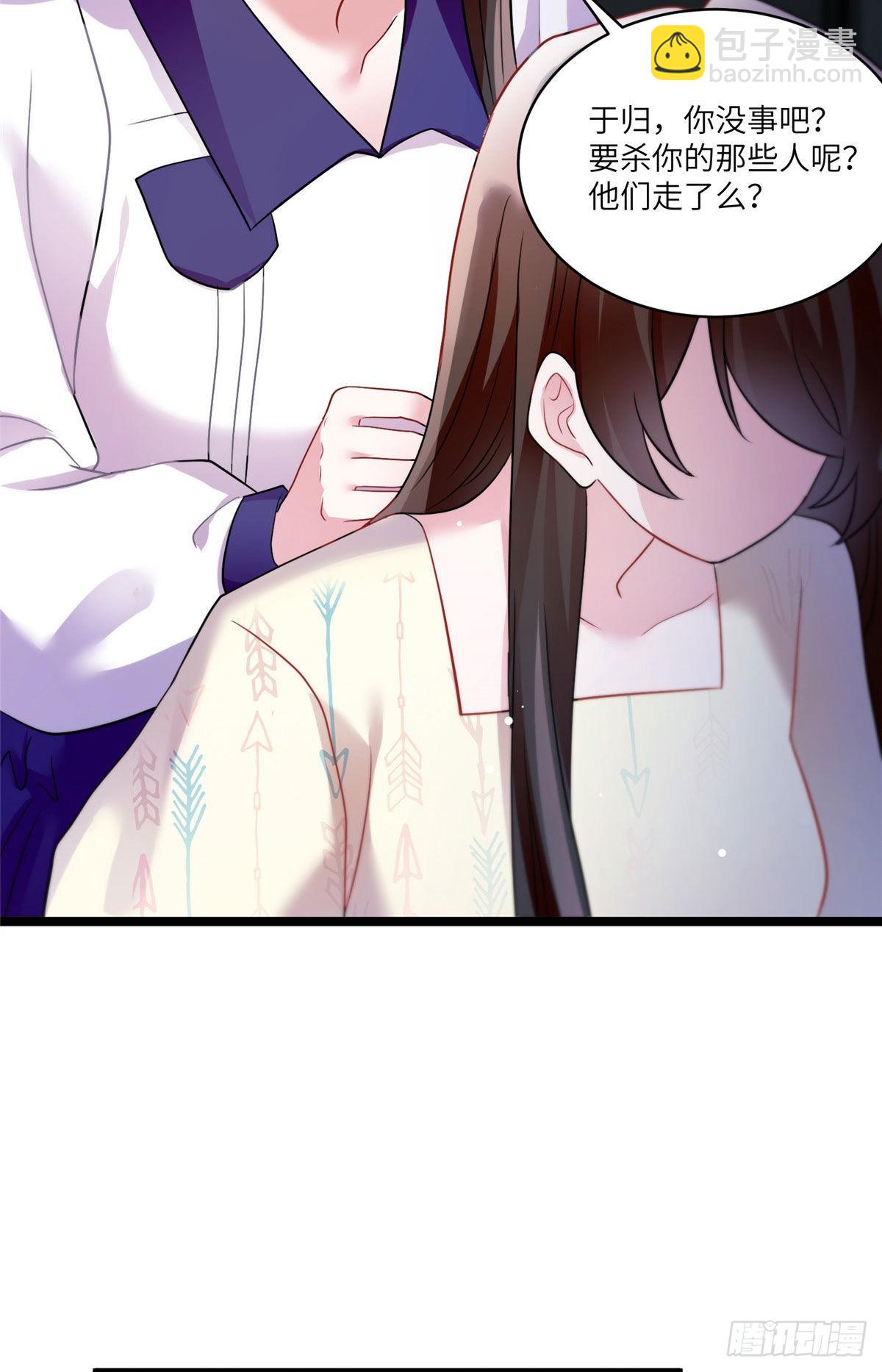 94 爆炸(1/2)-第94话