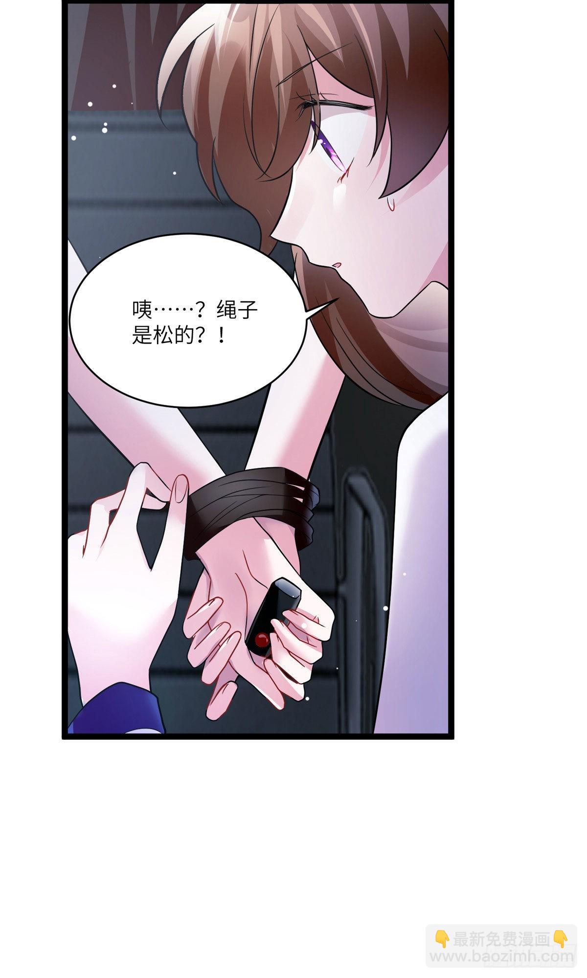 94 爆炸(1/2)-第94话