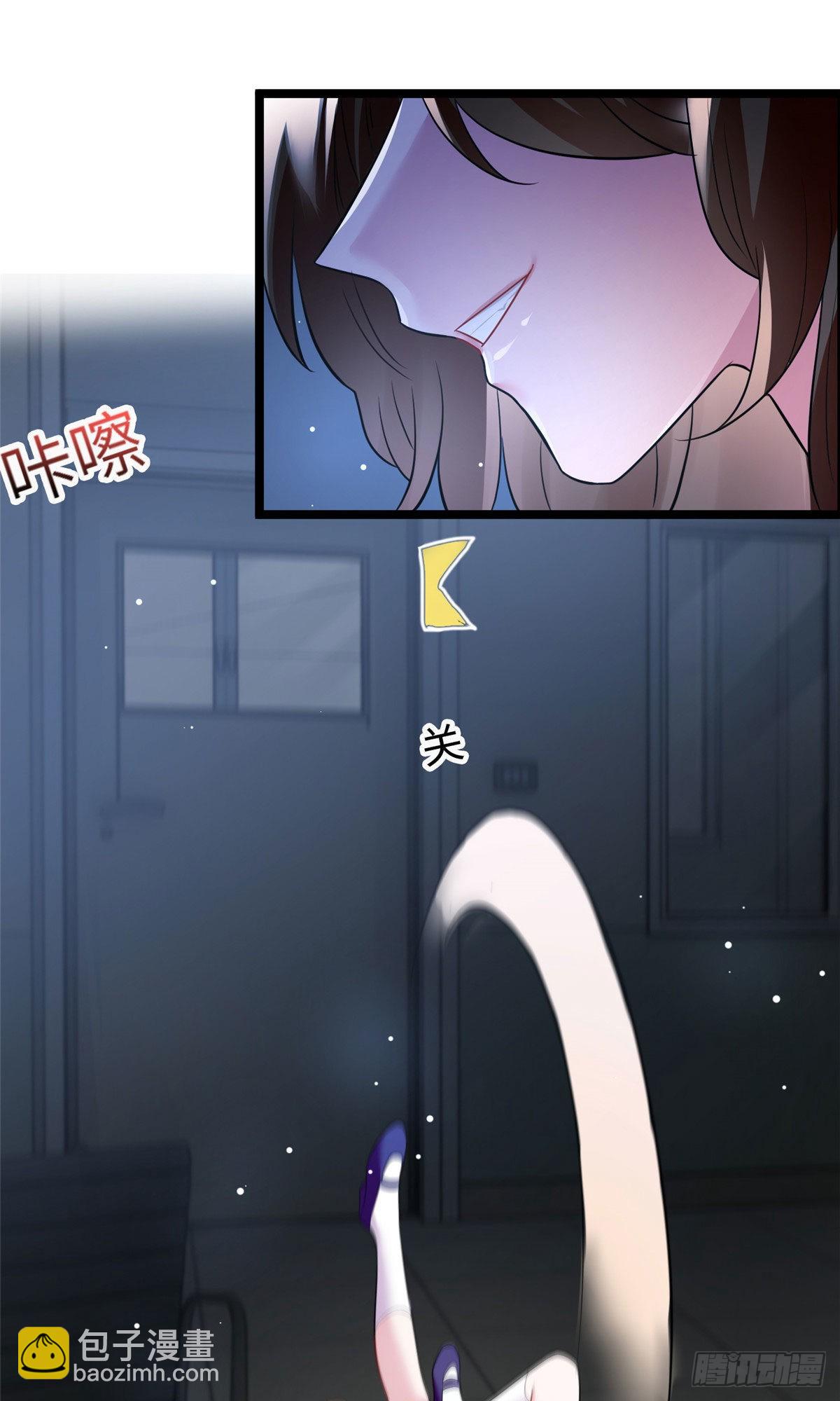 94 爆炸(1/2)-第94话