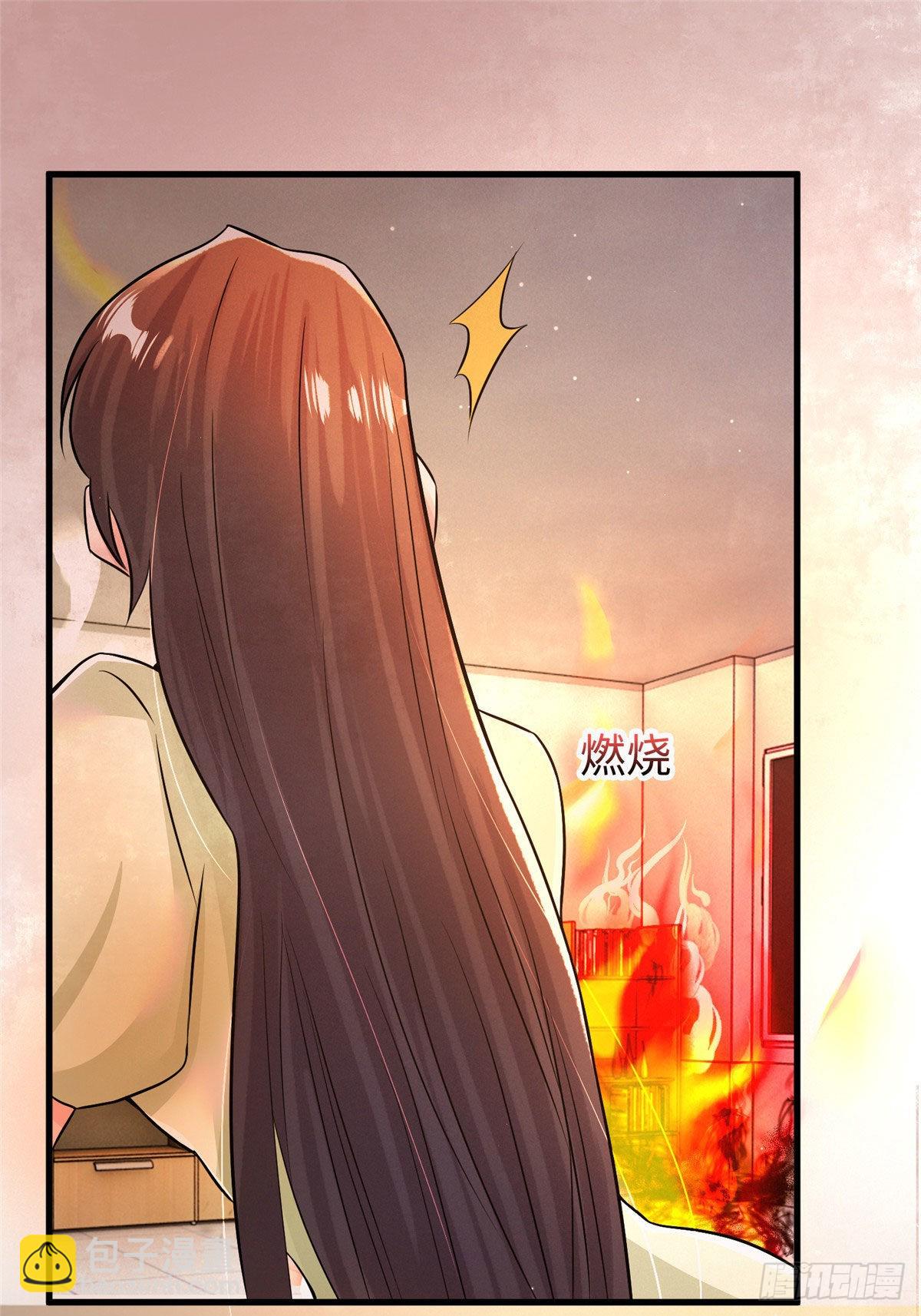 94 爆炸(1/2)-第94话