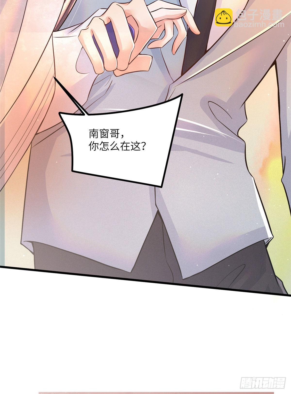 94 爆炸(1/2)-第94话