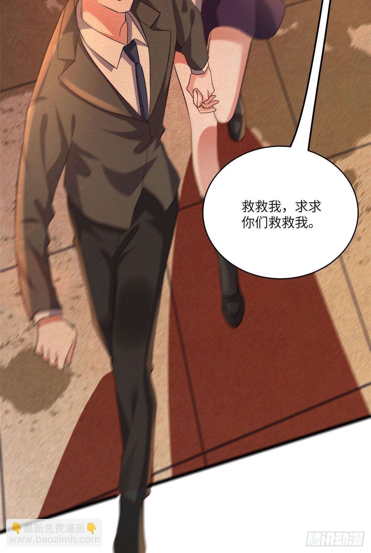 94 爆炸(1/2)-第94话