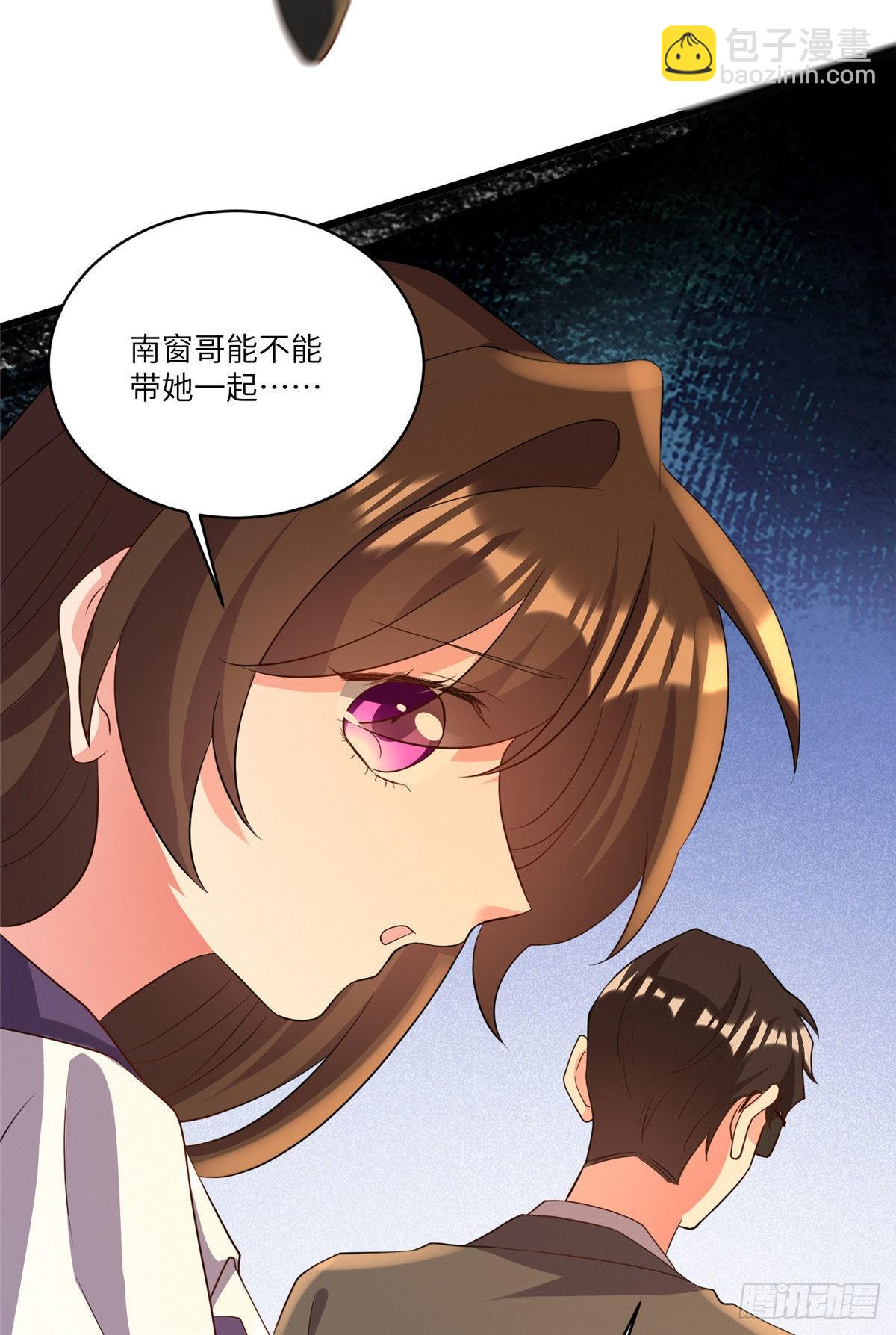 94 爆炸(1/2)-第94话