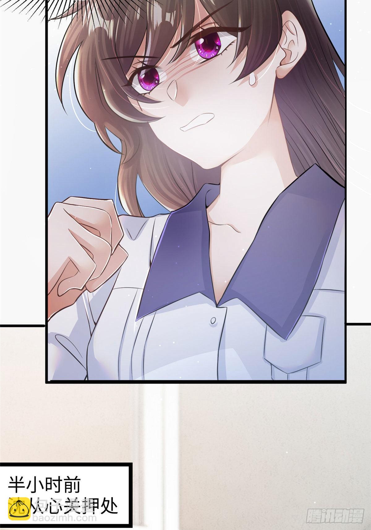 94 爆炸(1/2)-第94话