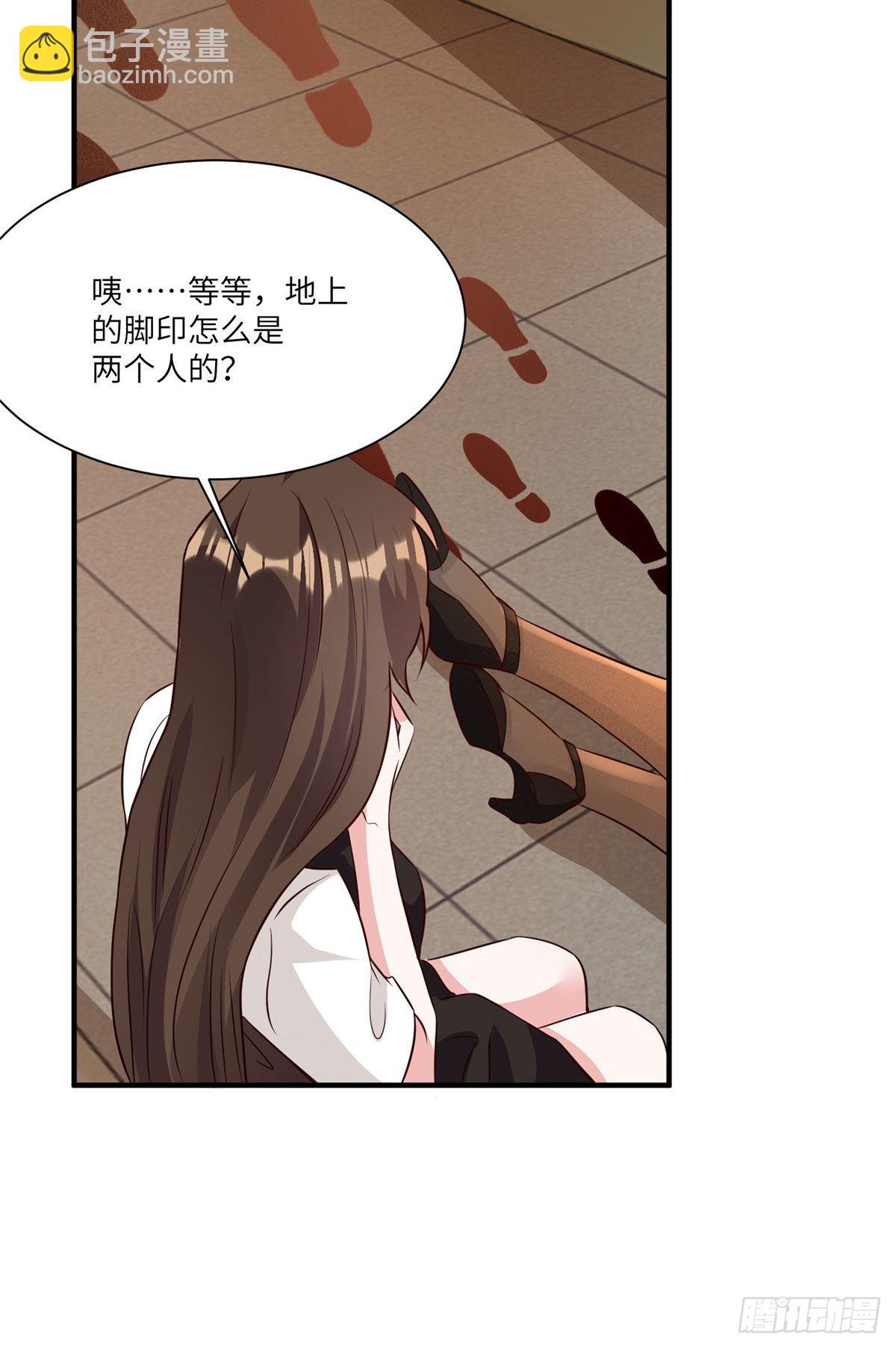 94 爆炸(1/2)-第94话