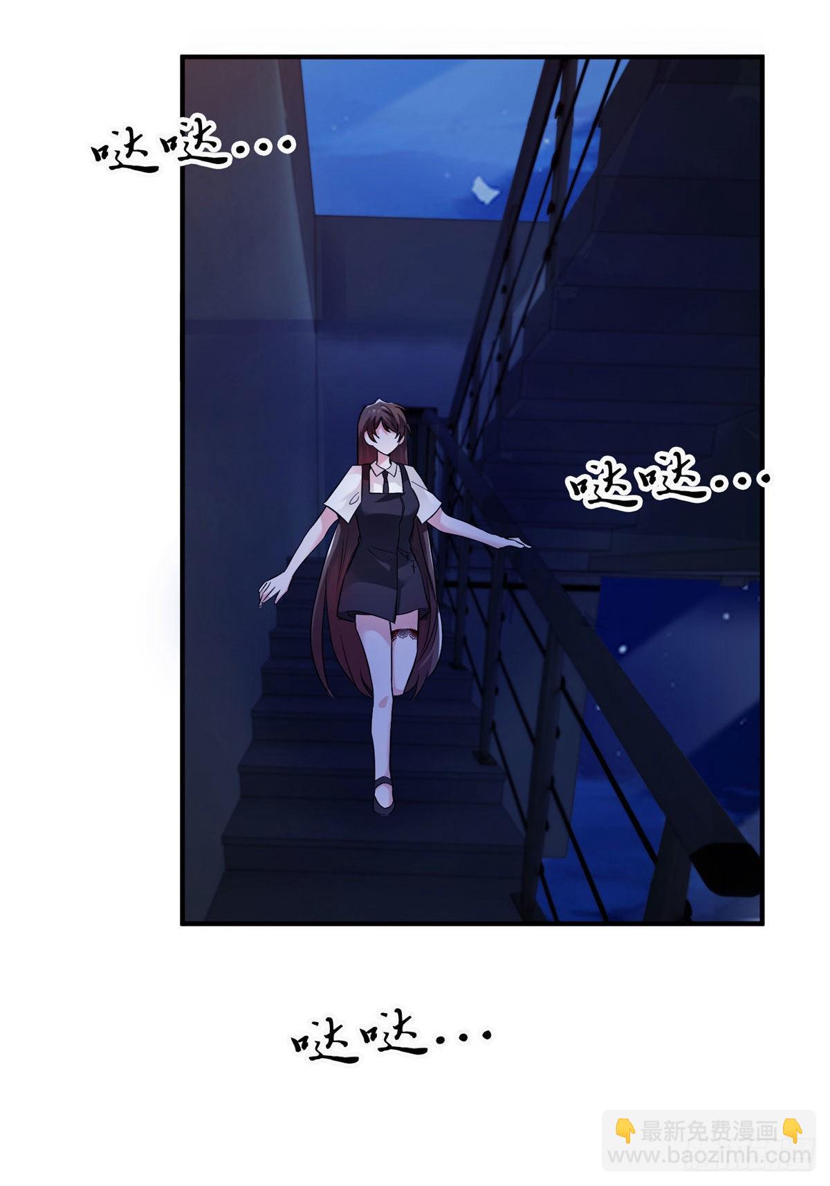 94 爆炸(1/2)-第94话