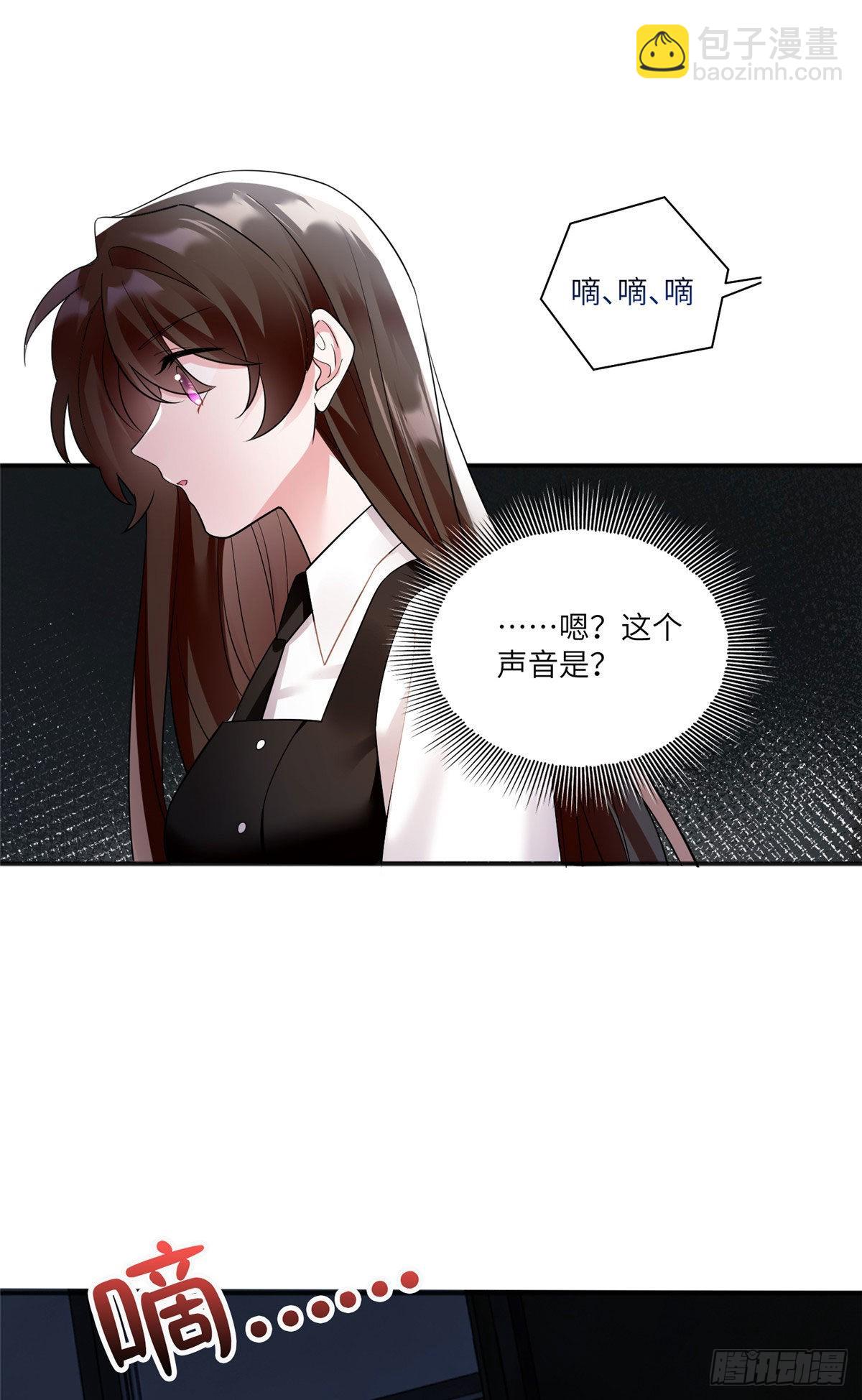 94 爆炸(1/2)-第94话