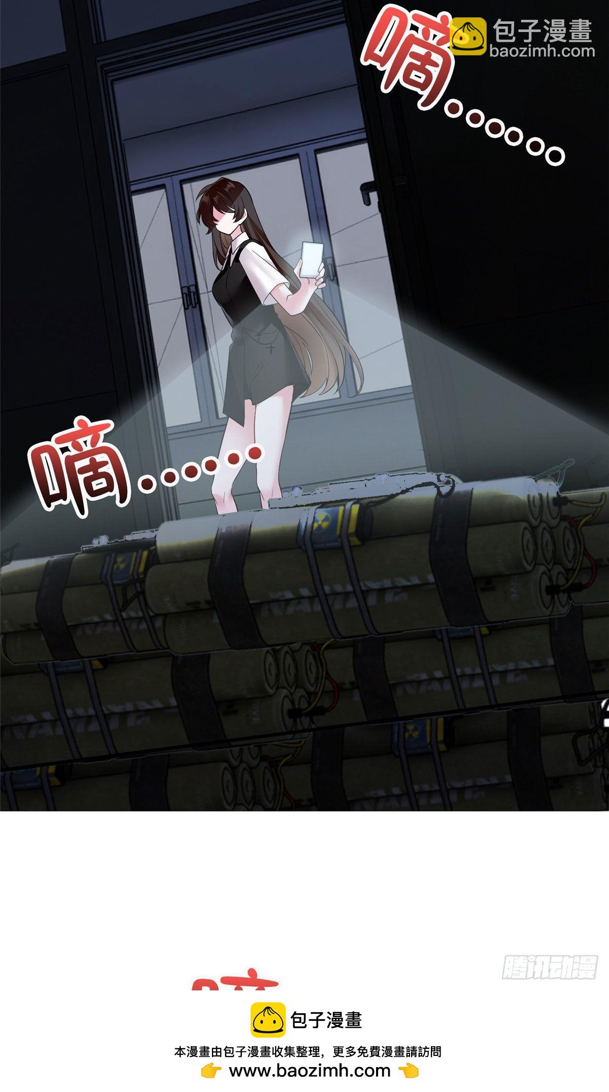 94 爆炸(1/2)-第94话