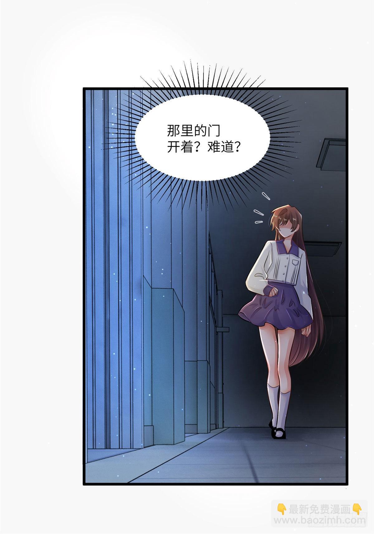 94 爆炸(1/2)-第94话