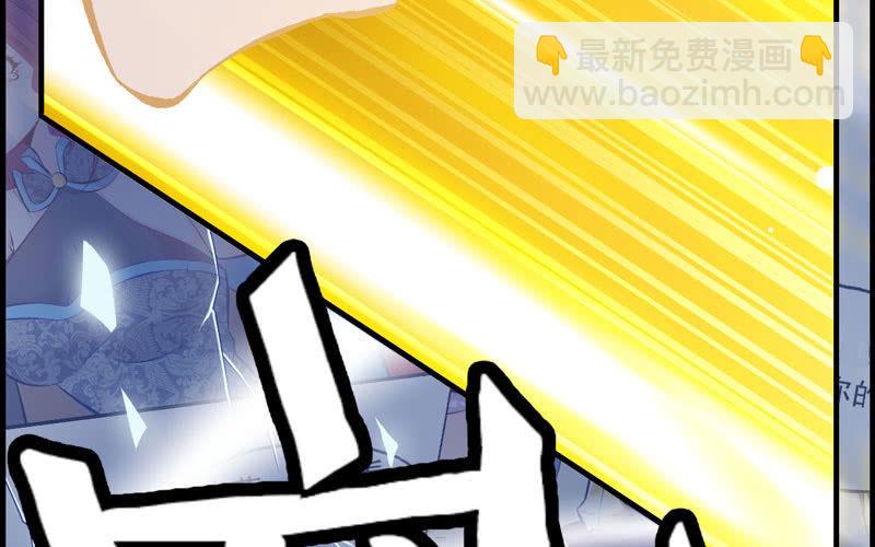 第十话(1/3)-第12话