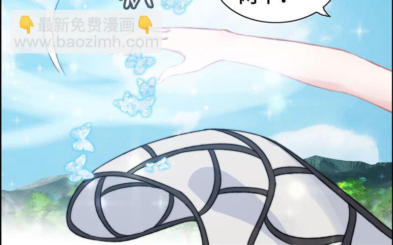 第九十八话(1/2)-第102话