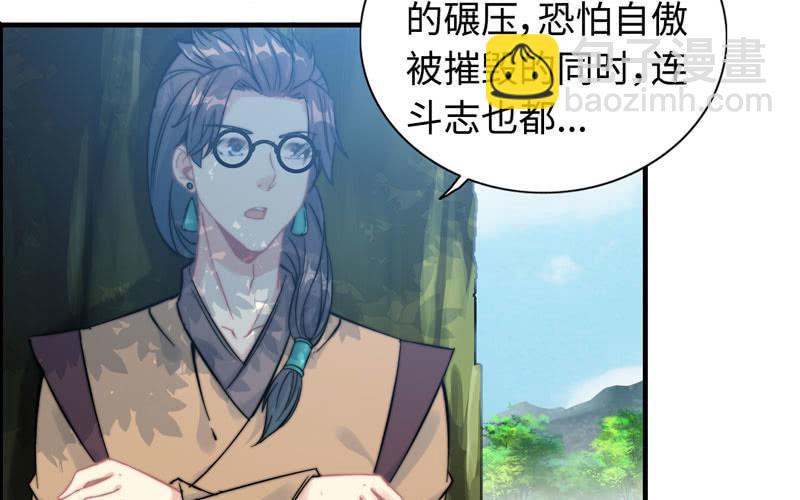 第九十八话(1/2)-第102话