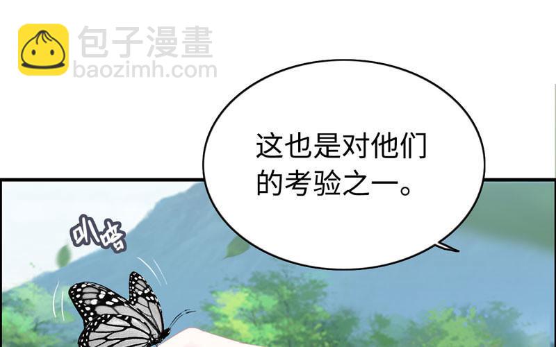 第一百话(1/2)-第104话