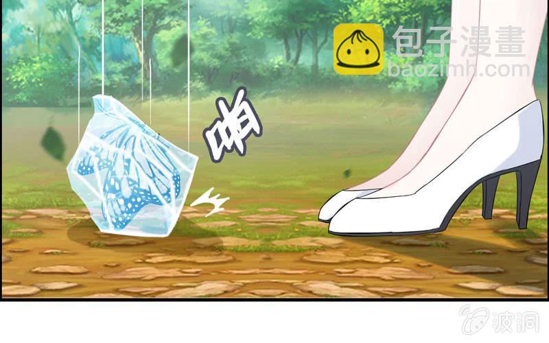 第一百话(1/2)-第104话
