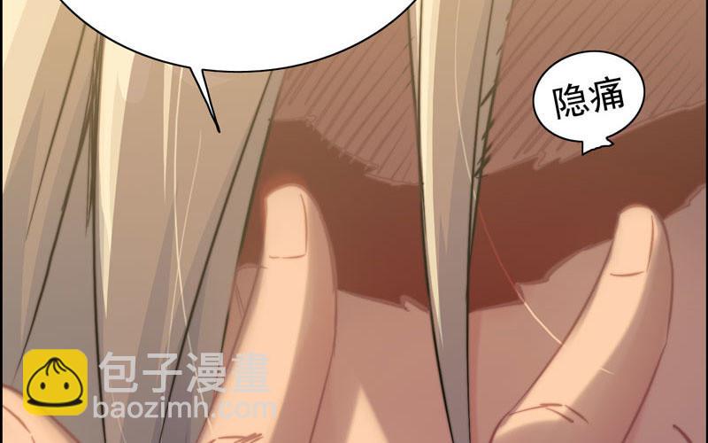 第一百话(1/2)-第104话
