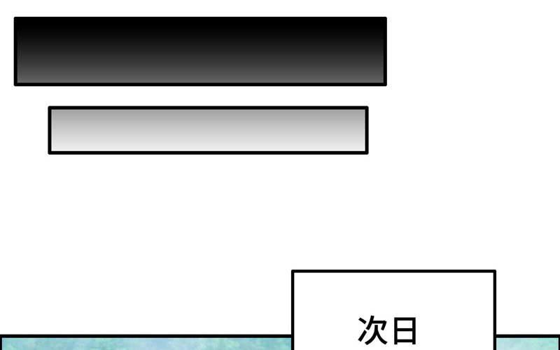 第一百话(1/2)-第104话