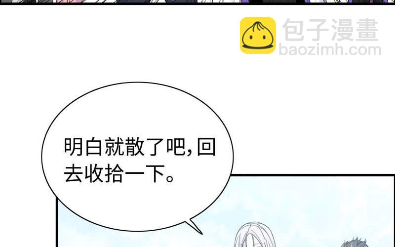 第一百话(1/2)-第104话