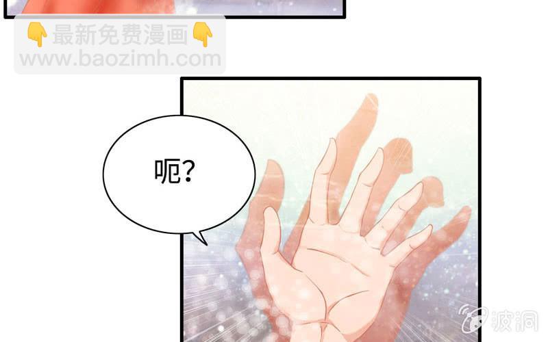第一百零二(1/2)-第106话