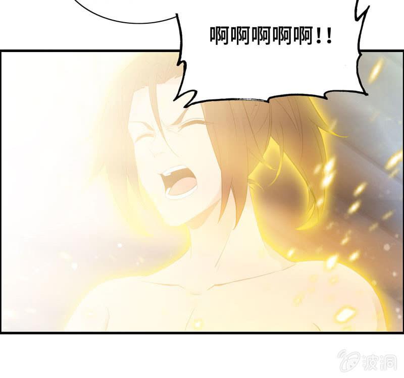 第一百零二(1/2)-第106话