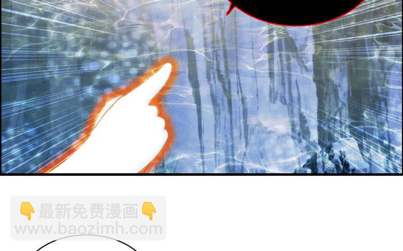 第一百零二(1/2)-第106话