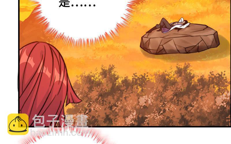 第一百零六(1/2)-第110话