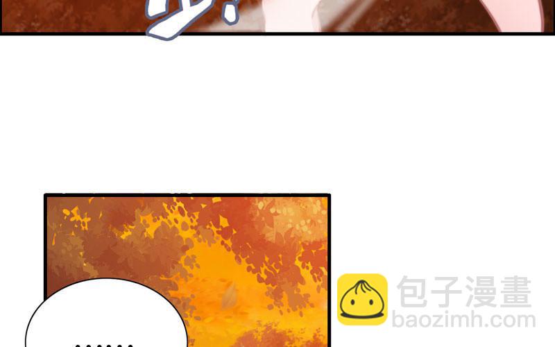 第一百零六(1/2)-第110话