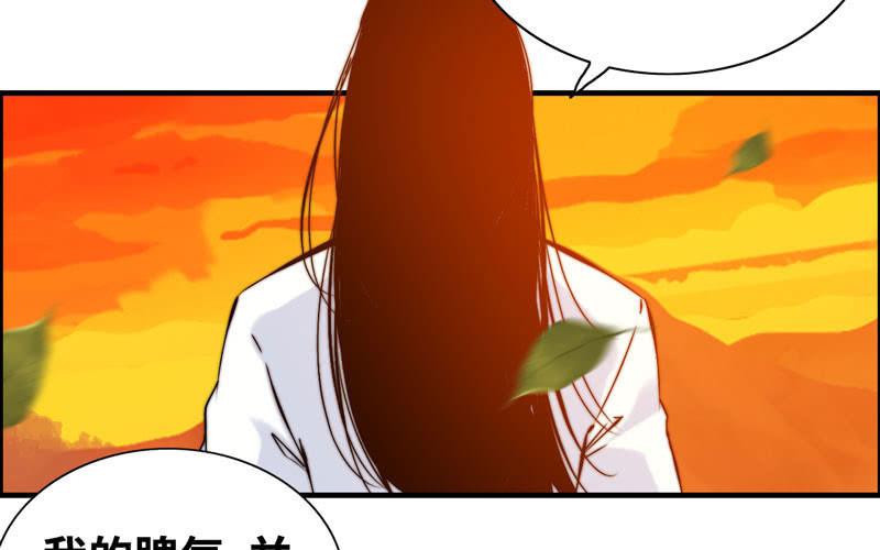 第一百零六(1/2)-第110话