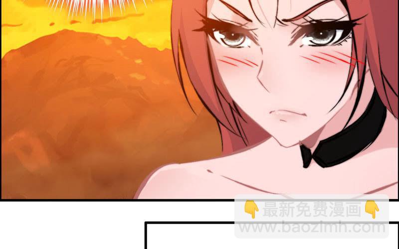 第一百零六(1/2)-第110话