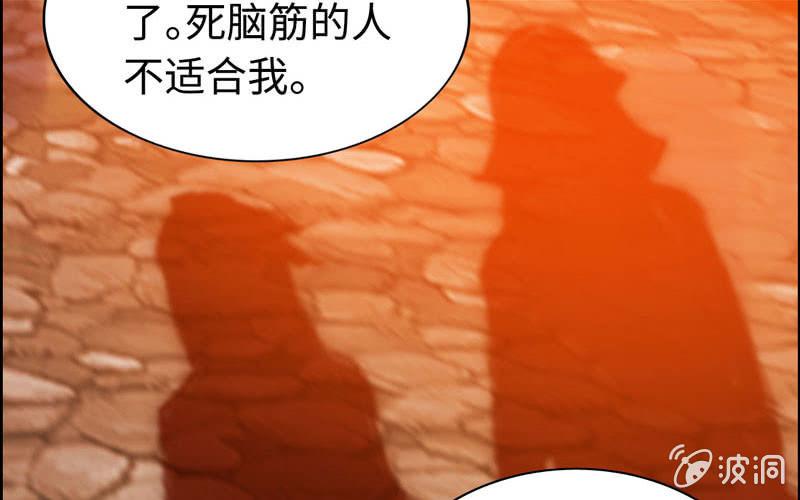 第一百零六(1/2)-第110话