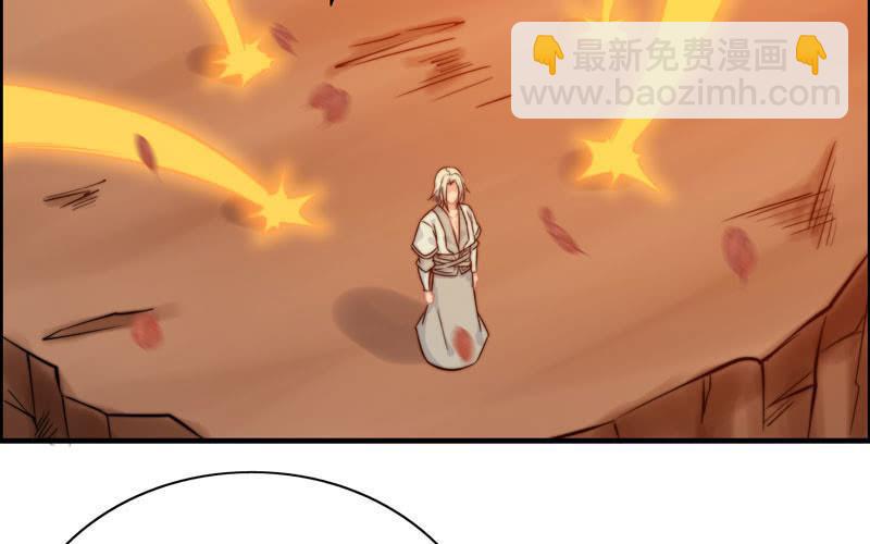 第一百零六(1/2)-第110话
