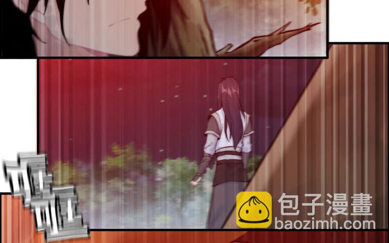 一百零八(1/2)-第112话