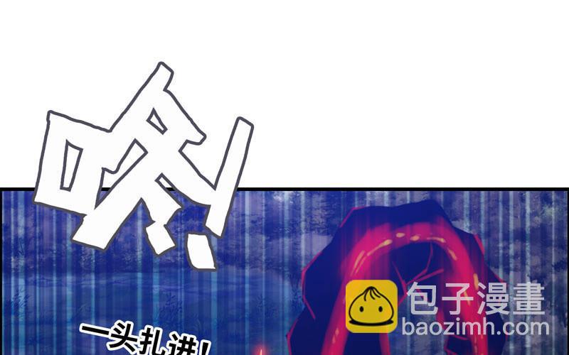 一百一十(1/2)-第114话
